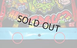 透明シール部分