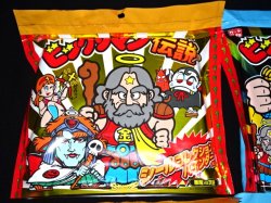 画像2: ビックリマン伝説シールコレクションバインダー・全6種コンプ（特典シール付）