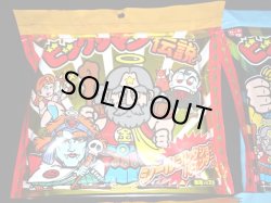 画像2: ビックリマン伝説シールコレクションバインダー・全6種コンプ（特典シール付）