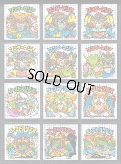 画像1: アイス版11弾ヘッド・全12種フルコンプ「並品」