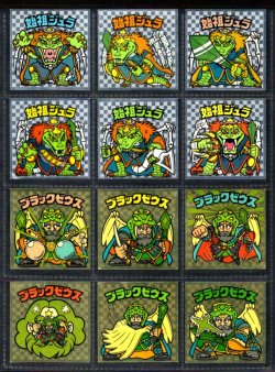 画像1: アイス版6弾ヘッド・全12種フルコンプ「並品」