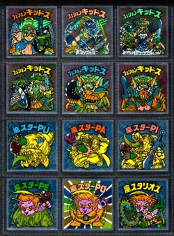 画像1: 17弾ヘッドパート2・全12種フルコンプ「並品」