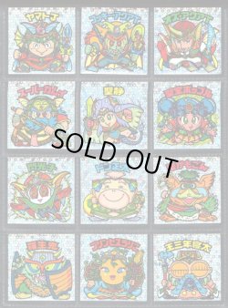 画像1: 25弾ヘッドパート2・全12種フルコンプ「並品」