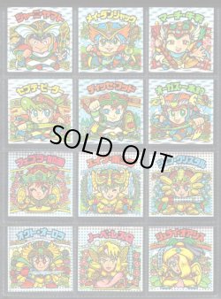 画像1: 26弾ヘッドパート1・全12種フルコンプ「並品」