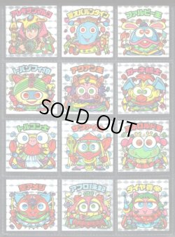 画像1: 24弾ヘッドパート2・角プリ全12種フルコンプ「並品」