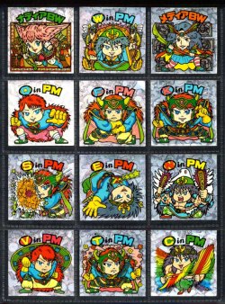 画像1: 21弾ヘッドパート2・全12種フルコンプ「並品」