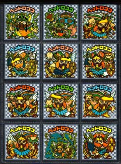 画像1: アイス版9弾ヘッド・全12種フルコンプ「並品」