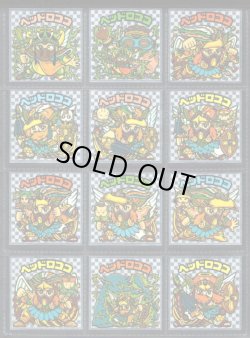 画像1: アイス版9弾ヘッド・全12種フルコンプ「並品」