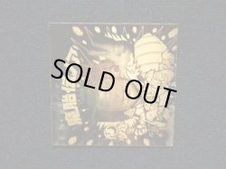 画像7: 魔胎伝ノア（A）