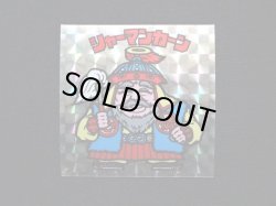 画像3: シャーマンカーン（赤透け）A