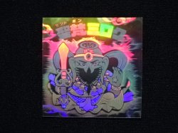 画像3: 聖梵ミロク