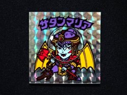 画像3: サタンマリア（銀）