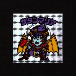 画像1: サタンマリア（銀）