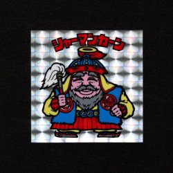 画像1: シャーマンカーン（赤透け）A