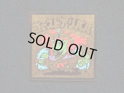 画像3: ゴーストアリババ（B）