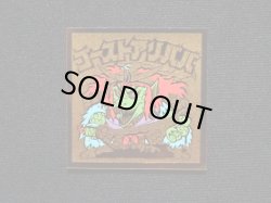 画像3: ゴーストアリババ（A）