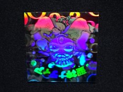 画像4: 聖神ナディア