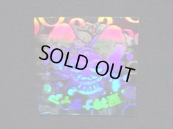 画像4: 聖神ナディア