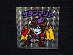 画像4: サタンマリア（銀）