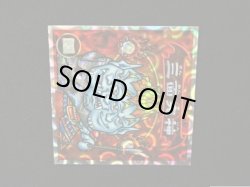 画像5: 5弾P2 三面鬼・凶悪魔出現！（赤）