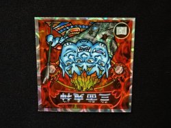 画像6: 5弾P2 三面鬼神・天使撃退！（赤）