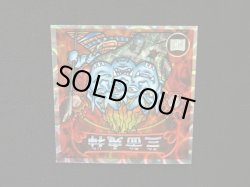 画像6: 5弾P2 三面鬼神・天使撃退！（赤）