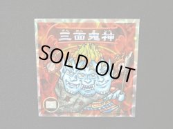 画像4: 5弾P2 三面鬼・三面鬼神様決起す！（赤）