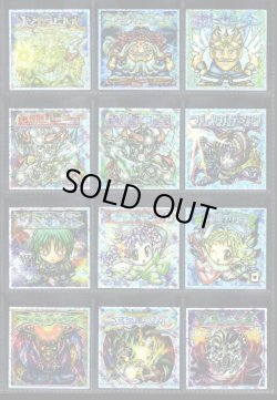 画像1: 12弾Ｐ1・キラ全44種フルコンプ