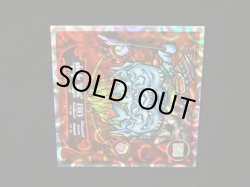 画像7: 5弾P2 三面鬼・凶悪魔出現！（赤）