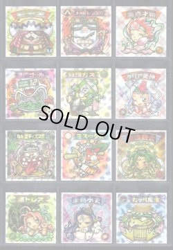 画像2: 12弾Ｐ4・キラ全44種フルコンプ