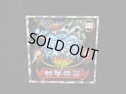 画像6: 5弾P2 三面鬼・幻次界制覇！（黒）