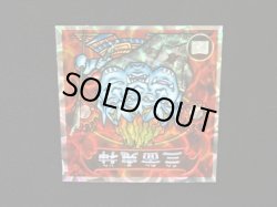 画像6: 5弾P2 三面鬼・三面鬼神様決起す！（赤）