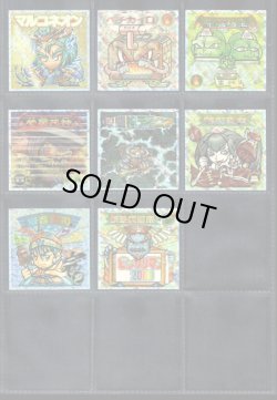 画像4: 12弾Ｐ1・キラ全44種フルコンプ