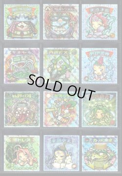 画像2: 12弾Ｐ1・キラ全44種フルコンプ