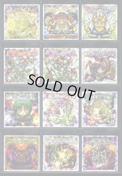 画像1: 12弾Ｐ4・キラ全44種フルコンプ