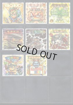 画像4: 12弾Ｐ4・キラ全44種フルコンプ