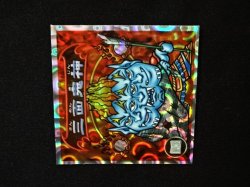 画像7: 5弾P2 三面鬼神・天使撃退！（赤）