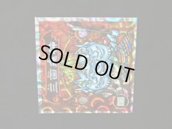 画像7: 5弾P2 三面鬼神・天使撃退！（赤）