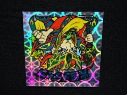 画像6: 異星メディサ・クリアロゴ（ライングローブ）