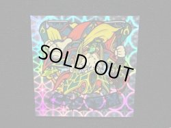 画像6: 異星メディサ・クリアロゴ（ライングローブ）