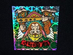 画像6: 怪奇ミロク・クリアロゴ（ライングローブ）