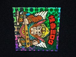 画像5: 怪奇ミロク・ノーマルロゴ（ライングローブ）