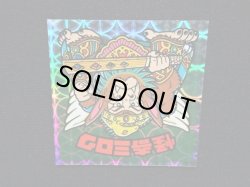 画像6: 怪奇ミロク・ノーマルロゴ（ライングローブ）