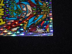 画像4: P・M・F・G（縦流れ）