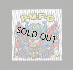 画像1: P・M・F・G（縦流れ）