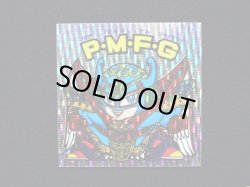 画像3: P・M・F・G（縦流れ）