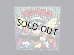 画像4: サン・マルコ（縦流れ）