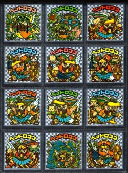 画像1: アイス版9弾ヘッド・全12種フルコンプ