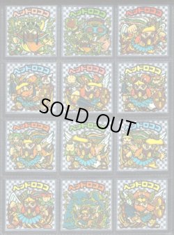 画像1: アイス版9弾ヘッド・全12種フルコンプ