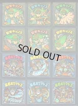 画像1: 17弾ヘッドパート1・全12種フルコンプA